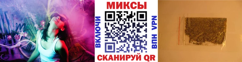 наркота  Вышний Волочёк  Бутират оксибутират 