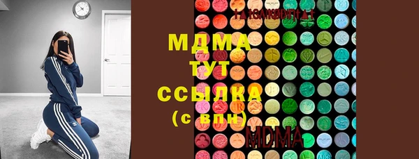 кокаин перу Верхний Тагил