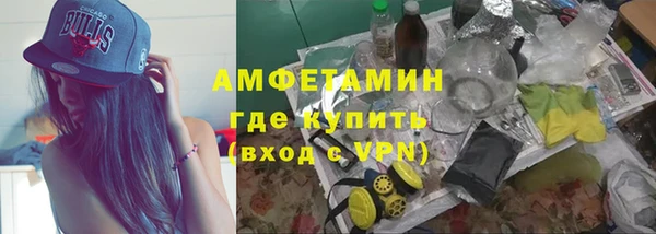 кокаин перу Верхний Тагил