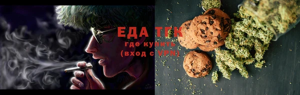 кокаин перу Верхний Тагил