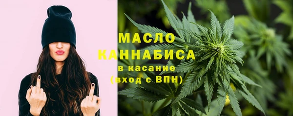 а пвп мука Верхнеуральск