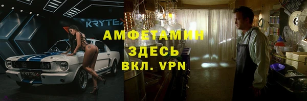 а пвп мука Верхнеуральск