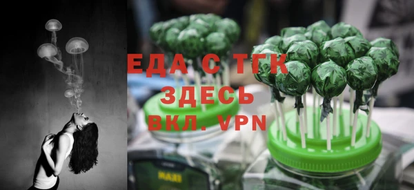 героин Верея