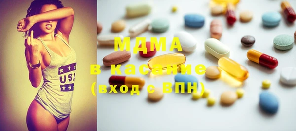 а пвп мука Верхнеуральск