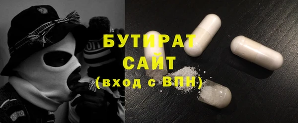 кокаин перу Верхний Тагил