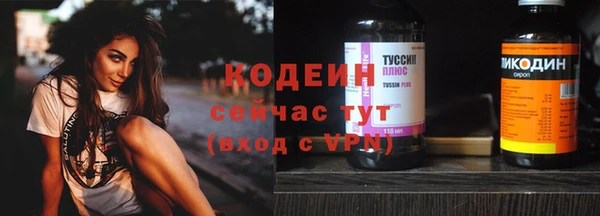 а пвп мука Верхнеуральск