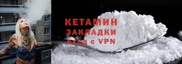 а пвп мука Верхнеуральск
