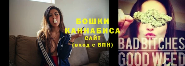 а пвп мука Верхнеуральск