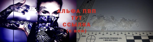 кокаин перу Верхний Тагил