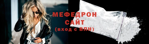 кокаин перу Верхний Тагил
