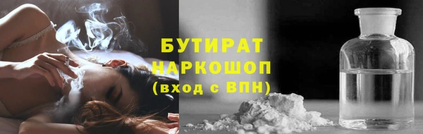 кокаин перу Верхний Тагил