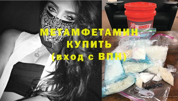 а пвп мука Верхнеуральск