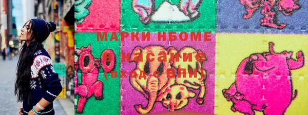 героин Верея