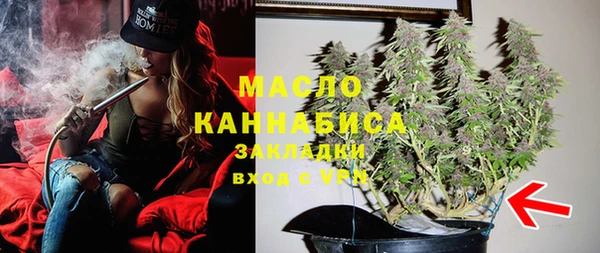 героин Верея