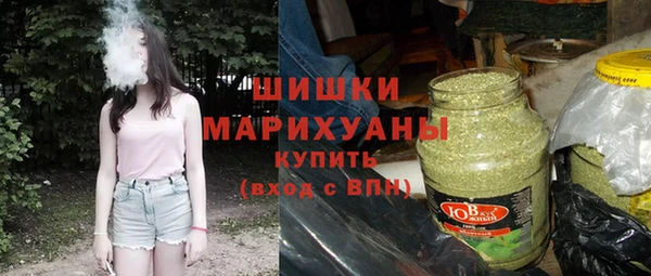 кокаин перу Верхний Тагил