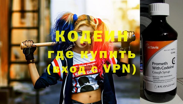 а пвп мука Верхнеуральск