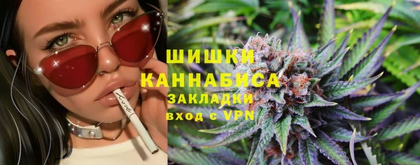 героин Верея