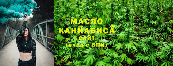 кокаин перу Верхний Тагил