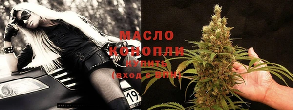 кокаин перу Верхний Тагил
