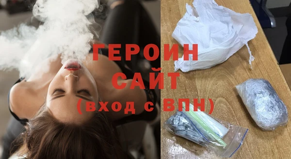 а пвп мука Верхнеуральск