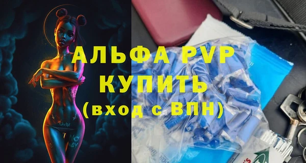 кокаин перу Верхний Тагил