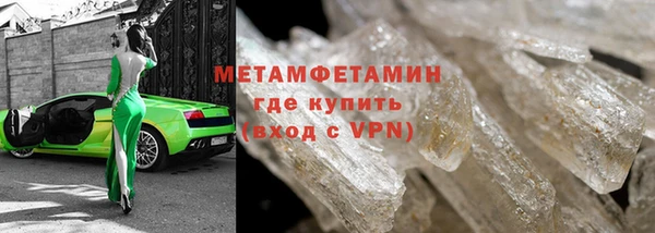 а пвп мука Верхнеуральск