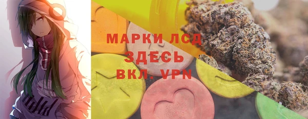 героин Верея