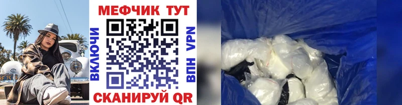 МЯУ-МЯУ мяу мяу Вышний Волочёк